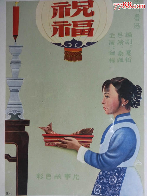 德外尔理工学院机械制造学位证